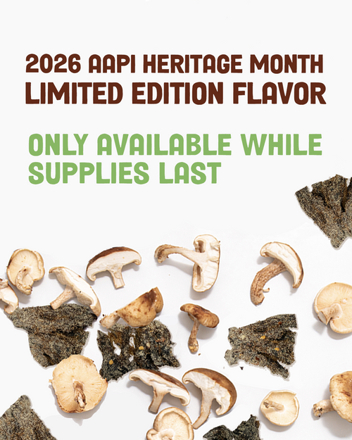 *Limited Edition* Lemongrass Mushroom Jerky